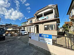 亘理郡亘理町逢隈下郡字横捲　戸建て