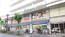 第一恵比寿マンション 707