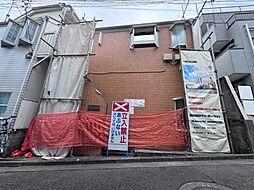 豊島区要町１丁目