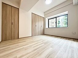 府中市緑町３丁目