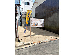 大阪市住之江区粉浜