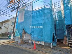 横浜市港北区下田町3丁目399番 B号棟