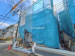 横浜市港北区下田町3丁目399番　B号棟