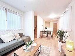 川崎市中原区宮内1丁目 中古戸建