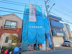 横浜市鶴見区東寺尾2丁目