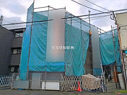 横浜市鶴見区馬場1丁目5期　1号棟