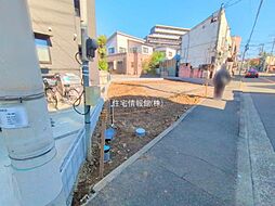 横浜市鶴見区馬場1丁目5期　1号棟