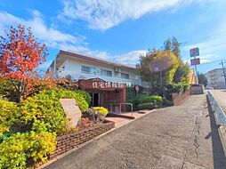 ユーカリハイツ久末