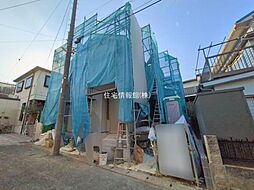 川崎市宮前区東有馬1丁目2期