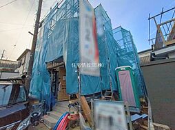 川崎市宮前区東有馬1丁目2期