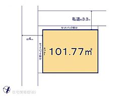 神大寺2丁目II　A区画