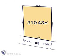 神奈川区片倉2丁目