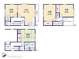 川崎市高津区北見方3丁目