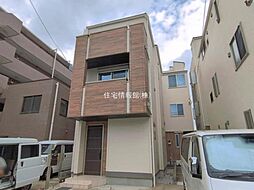 横浜市鶴見区栄町通一丁目戸建