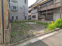 川崎市川崎区浅田411II　1区画　1区画