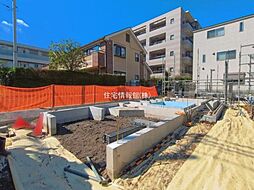 川崎市高津区新作606　4棟　1号棟