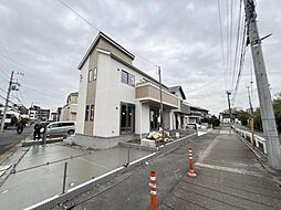 川崎市宮前区東有馬5丁目 新築戸建　1号棟