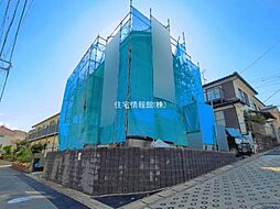 川崎市宮前区平3丁目2期