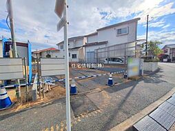 麻生区虹ケ丘1丁目第2　2号棟