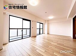 エクセル宮前平