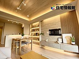 モナーク碑文谷