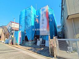 世田谷区上祖師谷1丁目2期