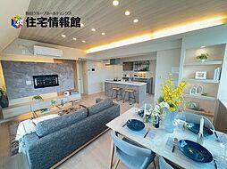 イニシアイオ目黒学芸大学