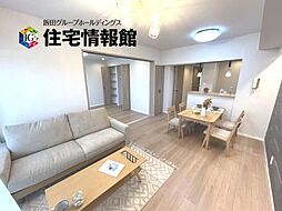 コープ野村バードウッド鶴見2番館