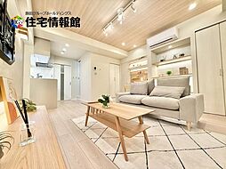 秀和第2三田綱町レジデンス