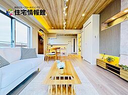 アンバサダー三軒茶屋