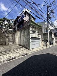 横浜市神奈川区子安台2丁目 中古戸建