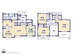 稲城市東長沼（2609ー1）　1号棟