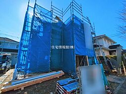 青葉区美しが丘西3丁目第2　1号棟