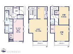 川崎市麻生区王禅寺西7丁目2048番1　G号棟