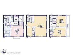 川崎市麻生区王禅寺西7丁目2048番1　F号棟