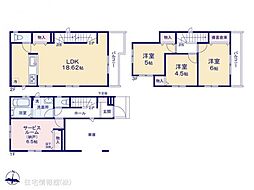 川崎市麻生区王禅寺西7丁目2048番1　D号棟