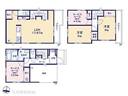 川崎市麻生区王禅寺西7丁目2048番1　C号棟