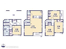 川崎市麻生区王禅寺西7丁目2048番1 A号棟