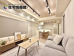 エンゼルハイム大森本町第2