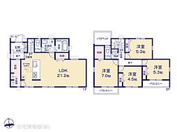 青葉区千草台第2　1号棟