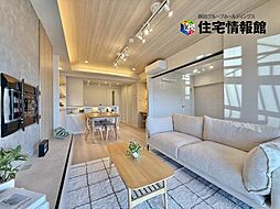 蒲田グリーンパーク