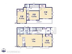 川崎市宮前区菅生3丁目2942番　A号棟