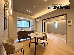 アイリス大森シティ