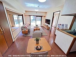 レリアコート中野島