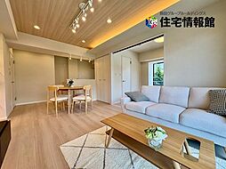 セザール高井戸ガーデン