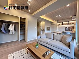 杉並和泉ハイム