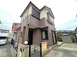 平塚市真田4丁目 中古戸建