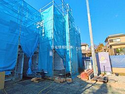 平塚市出縄　10号棟