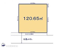 茅ヶ崎市松尾(276ー1) 6号地