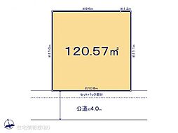 茅ヶ崎市松尾(276ー1) 5号地
